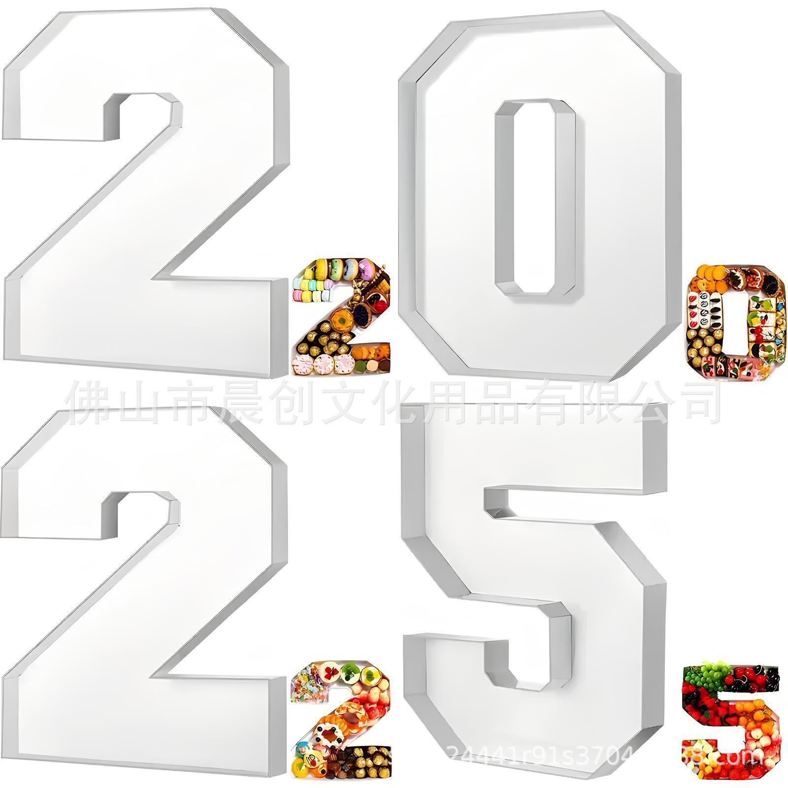 Cross Border 2025GRAD Candy Box Letter Snack Box Creative Graduation Plate Storage Box Nut Snack Candy Party
