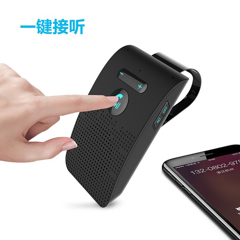 Кросс-бортовая горячая продажа солнцезащитного козырька автомобильная Bluetooth система автомобильный Bluetooth Mp3 динамик гарнитура звонка Sp09