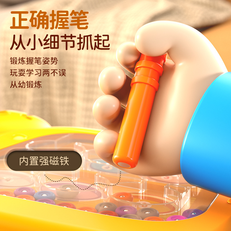 Magnetic Brush Drawing Board Children's Magnetic Control Pen Infant 1-2 Years Old Magnetic Brush Drawing Board Toy Birthday Gift