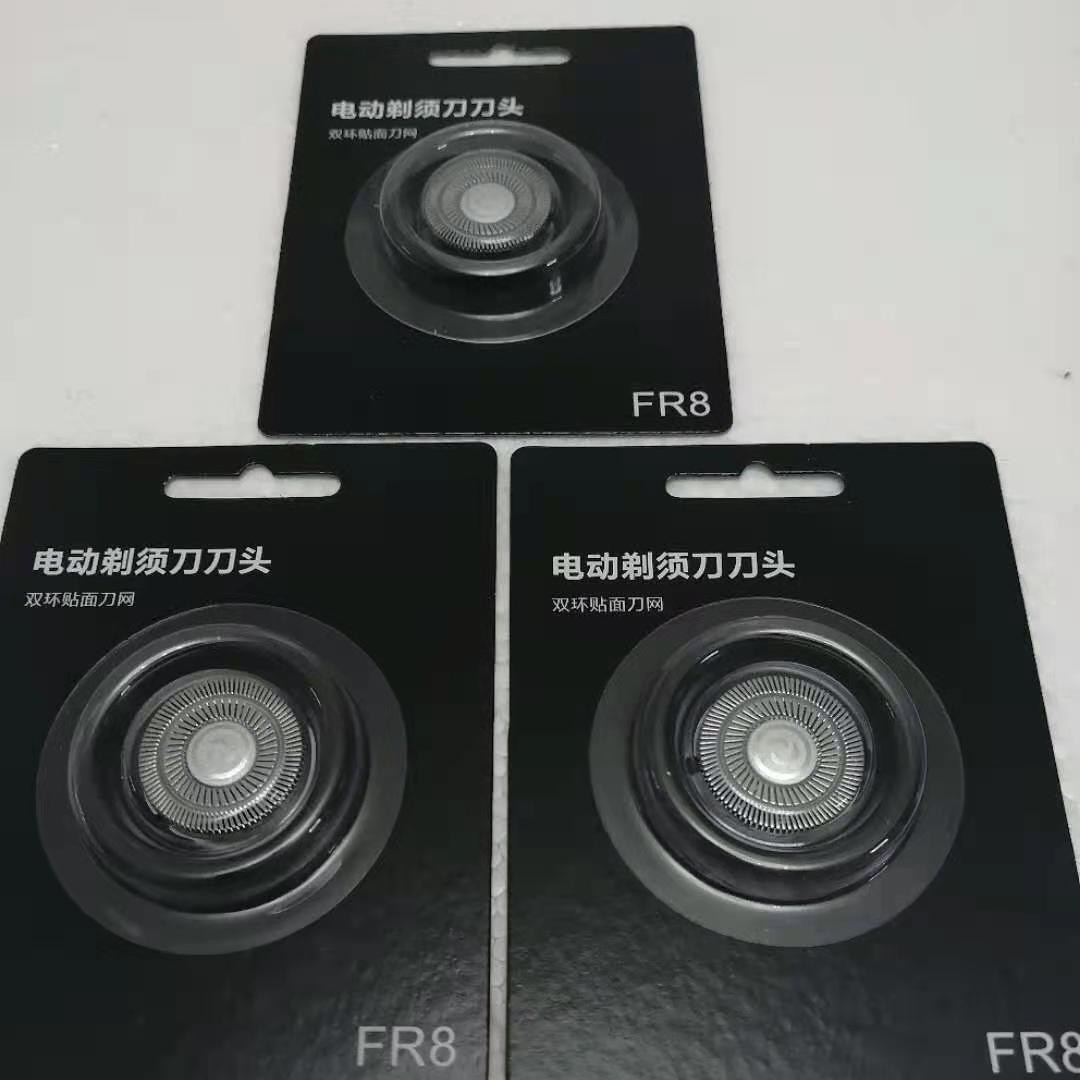 Electric Shaver knife net for Feike Shaver FR12 accessories knife razor blade FR8 blade head FR6 blade