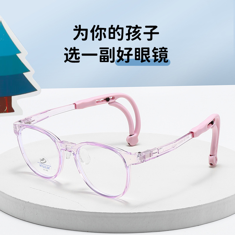 Детские очки с зеркальной антибликовой защитой, мягкая оправа TR90, спортивные очки для учеников