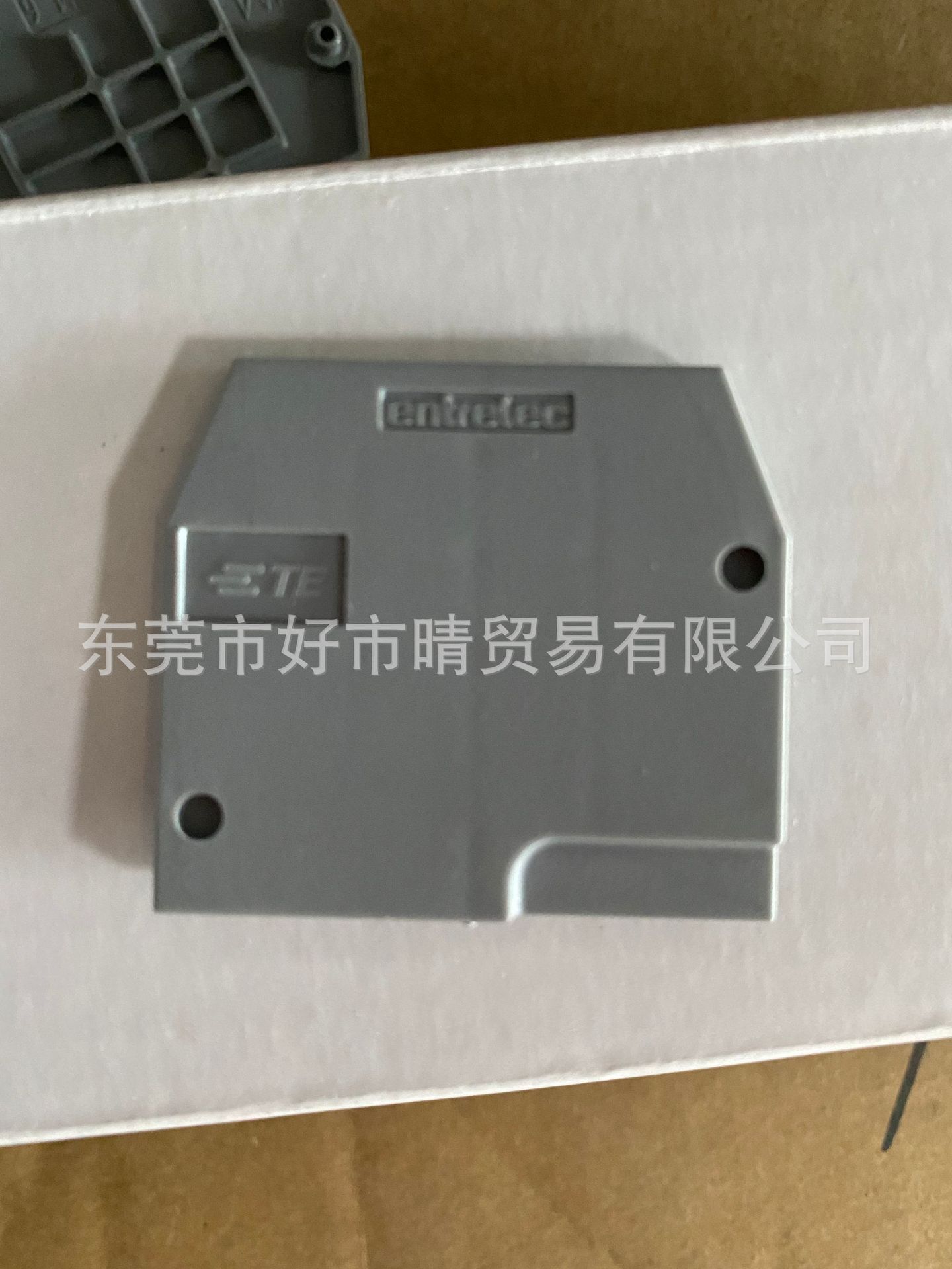 Конечная плита аксессуаров заслонки ABB FEM6 Завод № 1SNA118368R1600