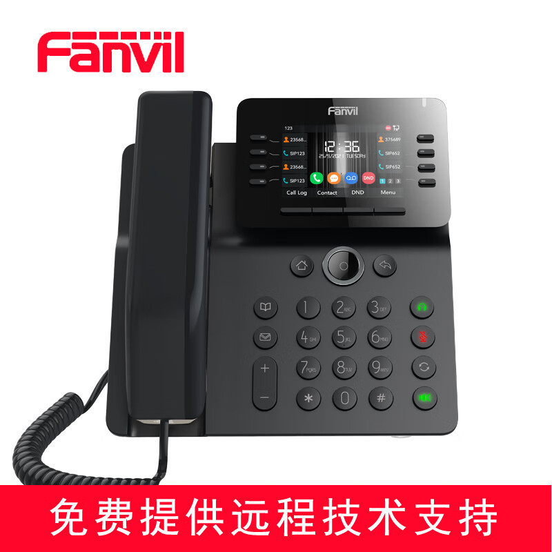 Fanvil V Серия Бизнес офис стационарный IP телефон SIP телефон Цветной экран