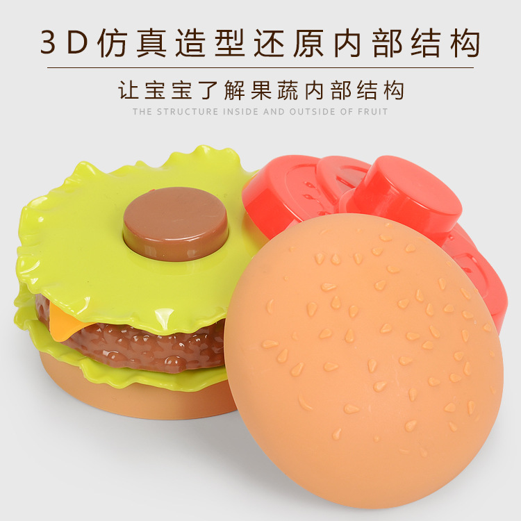 Fruits and Vegetables Cut and Cut Western Food Cut and Cut Look at Children's Play Kitchen Toys Early Education Toys Bulk Single