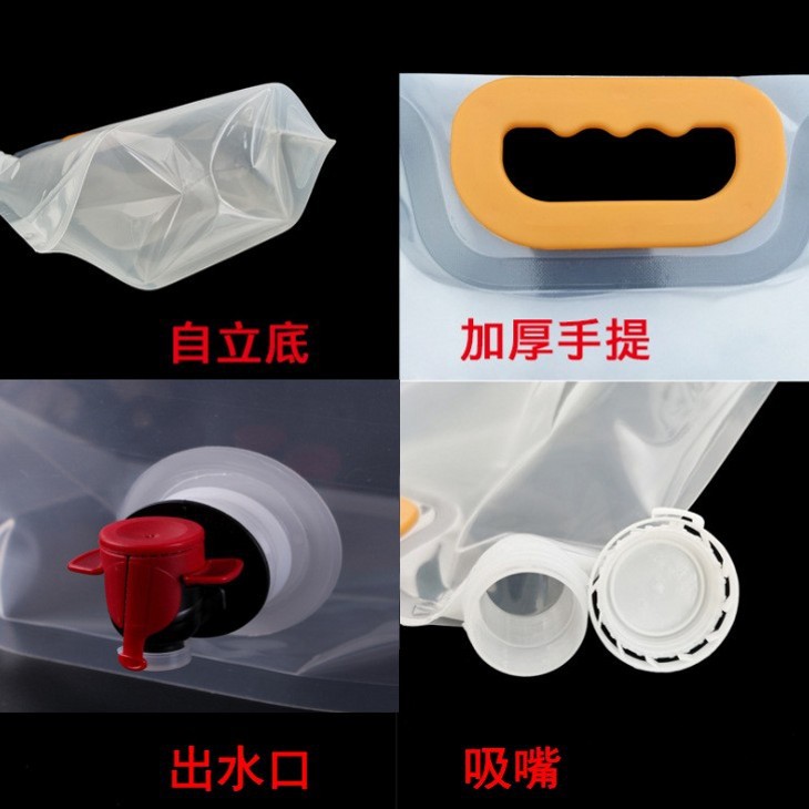 Customized Red Wine and Beer Satchel Self-Standing Spout Bag Hydrogen-Rich Fruit Juice Drink Liquid High Barrier Drinking Water Bag