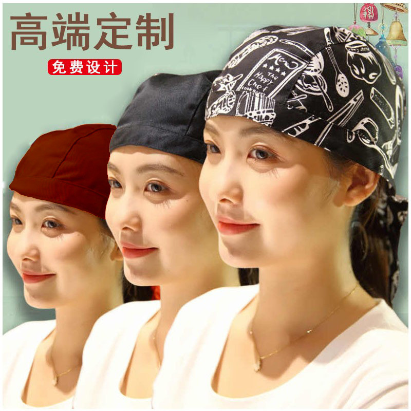 Шефская шляпа для мужчин и женщин, рабочая шляпа, бейсболка, пиратская шляпа, бандана, тюрбан, для фастфуда, кухня