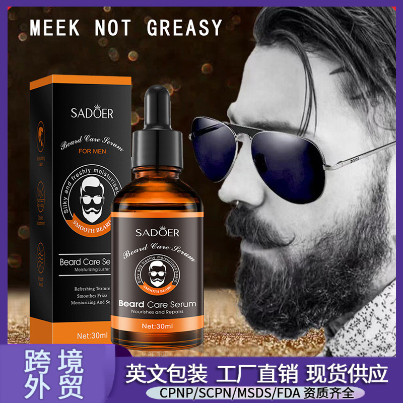 Etat Fan Zhen Men's Purifying Facial Cleanser Moisturizing and Hydrating Cleansing Skin Care Facial Cleanser Wholesale Chinese