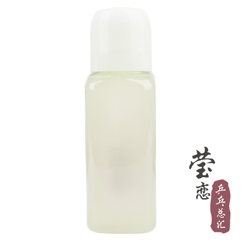 Yinglian Blue Whale 2Nd and 3Rd Generation Organic Table Tennis Glue Table Tennis Rubber Racket Special Glue Adhesive