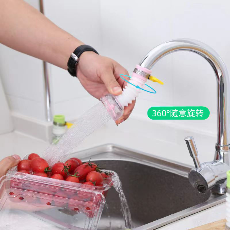 Kitchen faucet shower telescopic nozzle water shower rotating splash shower household water saver wholesale
