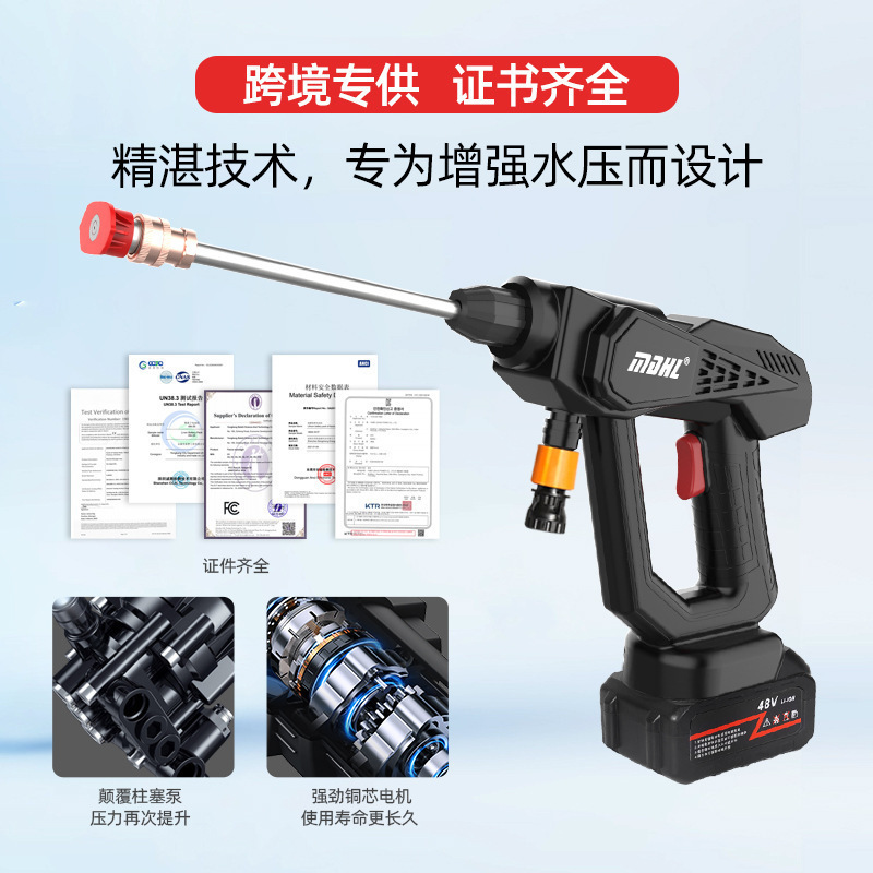 Multifunctional Sprayer, New Portable Wireless Connection Sprayer Barrel, High-Pressure Spraying for Large Trees in the Courtyard and Watering Flowers