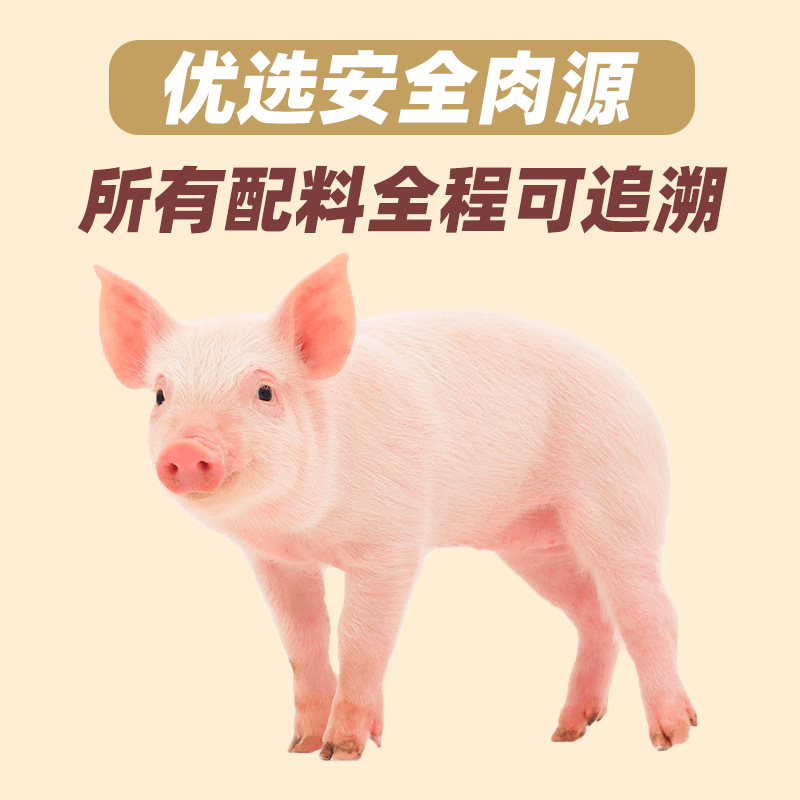 Piggy Hehe Ham Luncheon Meat Canned Pork 90% Hot Pot Ingredients Wholesale Non-Merlin Luncheon Meat 198g*36