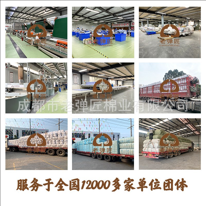 Civil Affairs Emergency Relief Blanket Raschel Fleece Blanket Raschel Blanket Outdoor Camping Single Throw Blanket Manufacturer Wholesale