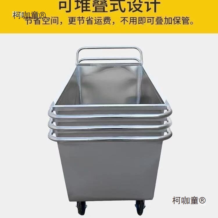 Stainless Steel Feed Cart for Farms, Thickened Pig Farm Handcart, Stainless Steel Pig Cart, Handcart for Home Use