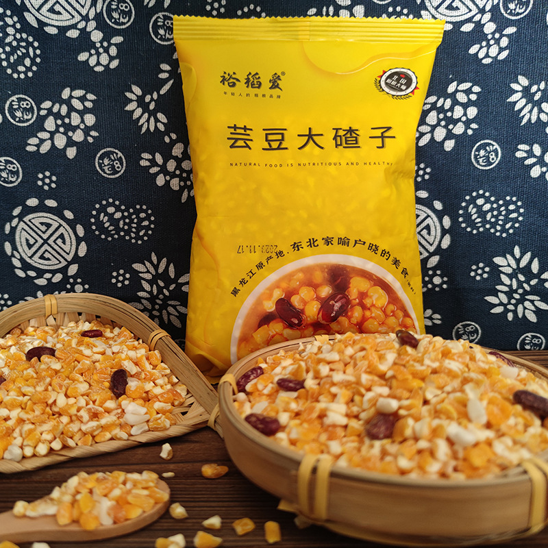 Kidney Bean, Big Razor, Northeastern Agricultural Products, Whole Grains, Large Razor Porridge, Flower Kidney Bean Sticky Tendon Buds