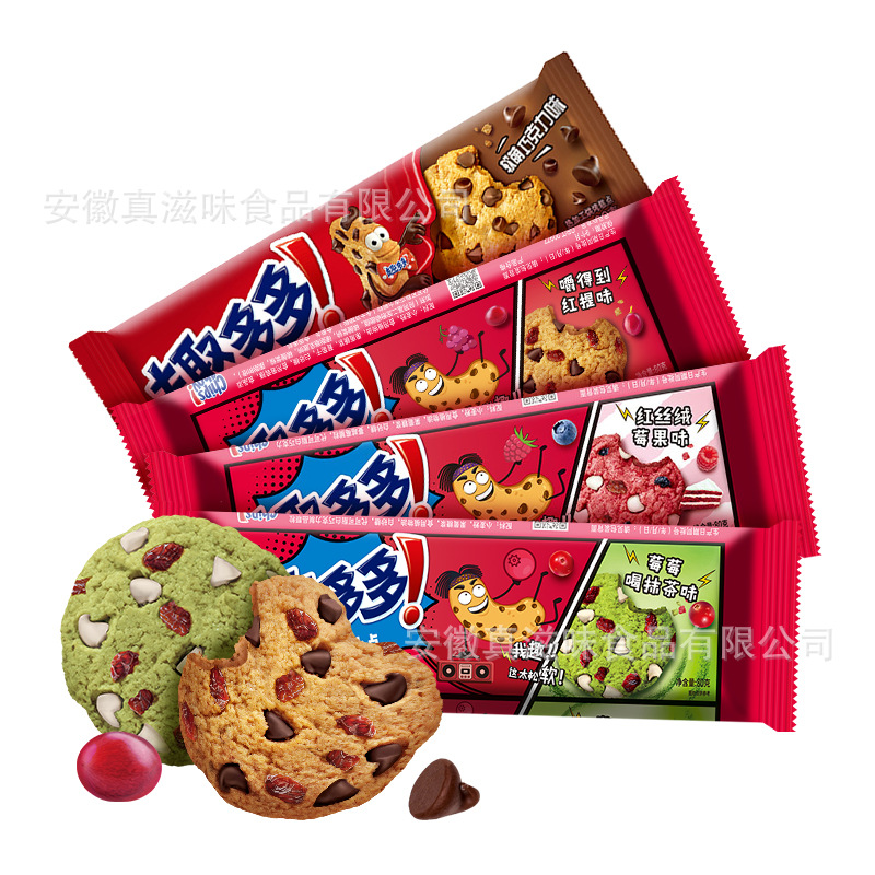 Quduoduo Cookies Wholesale Chocolate Cookies Soft Cookies Snacks Food Wholesale Snacks Casual Snacks