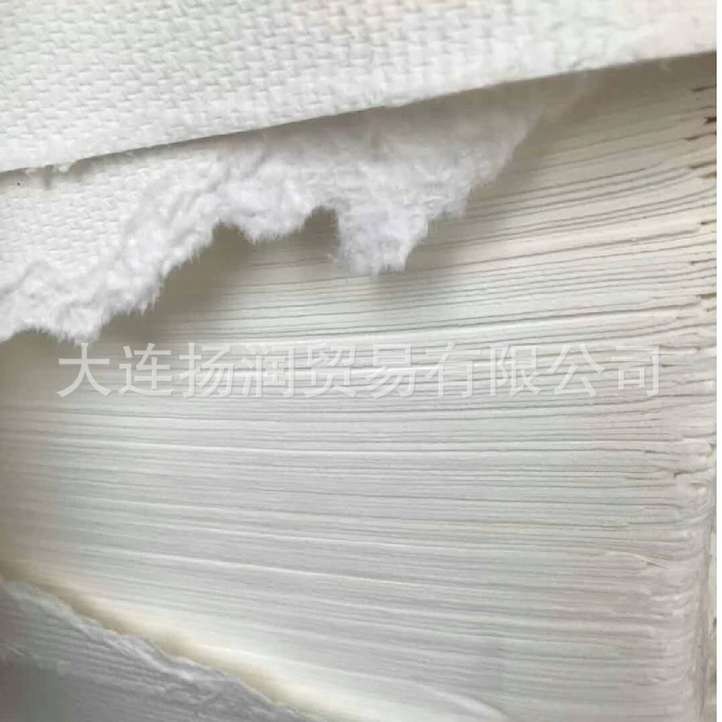 Pulp native wood pulp coniferous wood pulp fiber in stock Industrial Art experimental application bleached pulp