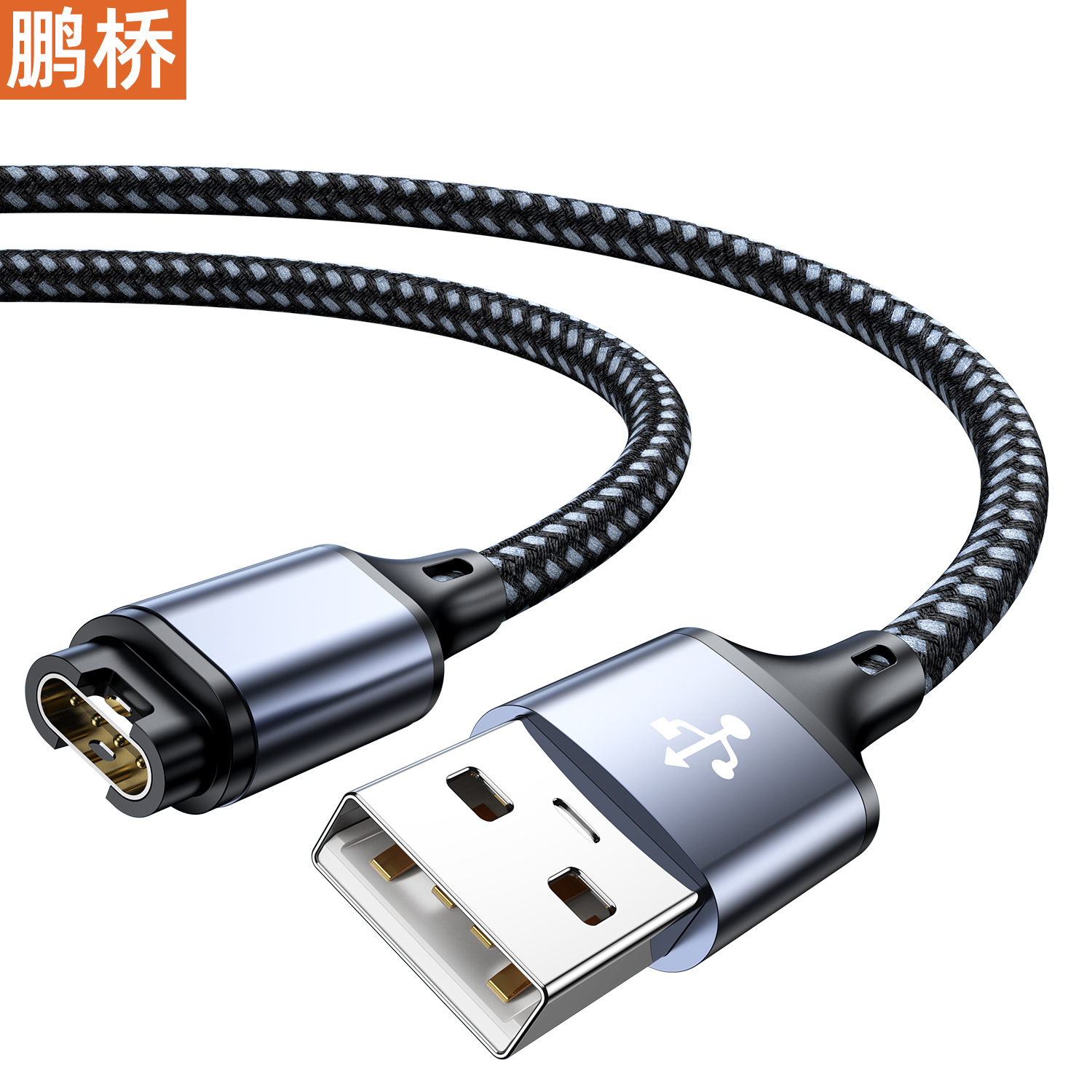 Suitable for Garmin Sports Watch Charging Cable USB to Jm Active5Fenix76Xpro245M15