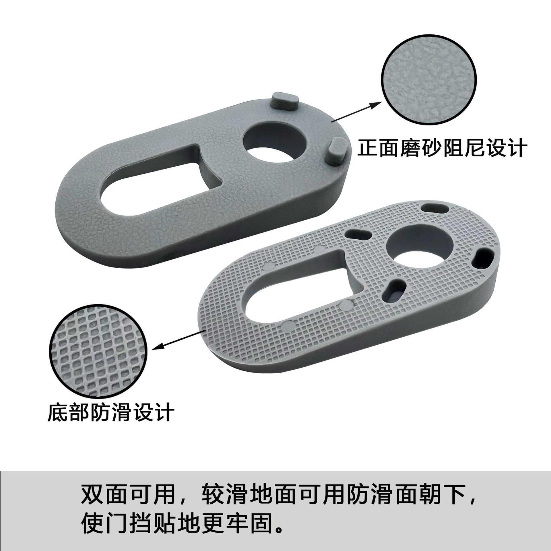 Manufacturer Wholesale Anti-Collision and Wear-Resistant Rubber Black Door Stopper, Cross-Border Household Door Windproof Hanging Ring, Stackable Door Stopper