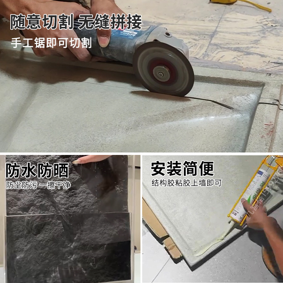 Pu Stone Skin Mushroom Stone Lightweight Culture Stone Mountain Rock PU Imitation Stone Exterior Wall Brick Artificial Stone Background Wall Decorative Board