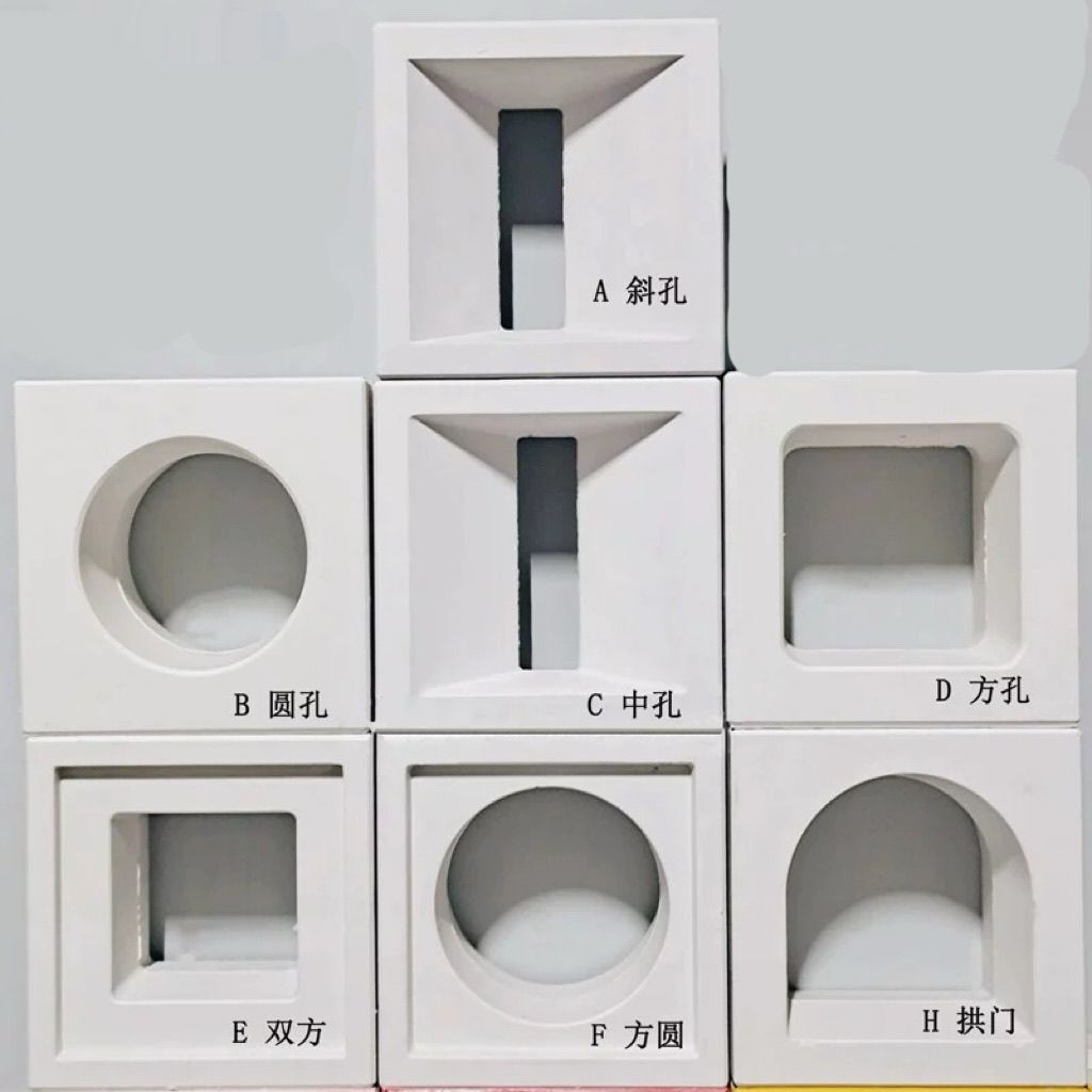 Gypsum Hollow Brick Foam Ceramic Trendy Brick Cement Double-Sided Hollow Brick Background Wall Decoration Indoor Hollow Construction