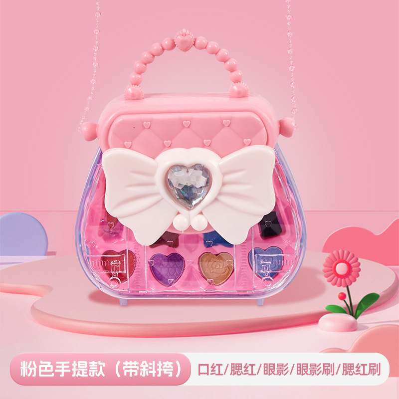 Cross-border children's makeup gift box cosmetics toys girls play house washable eye shadow sequins suit wholesale