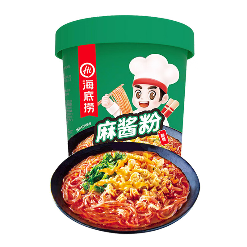 Haidilao Hot and Sour Noodles Barrel Instant Noodles Tripe Noodles Tomato Beef Vermicelli Brewed Rice Noodles Lazy Instant Noodles