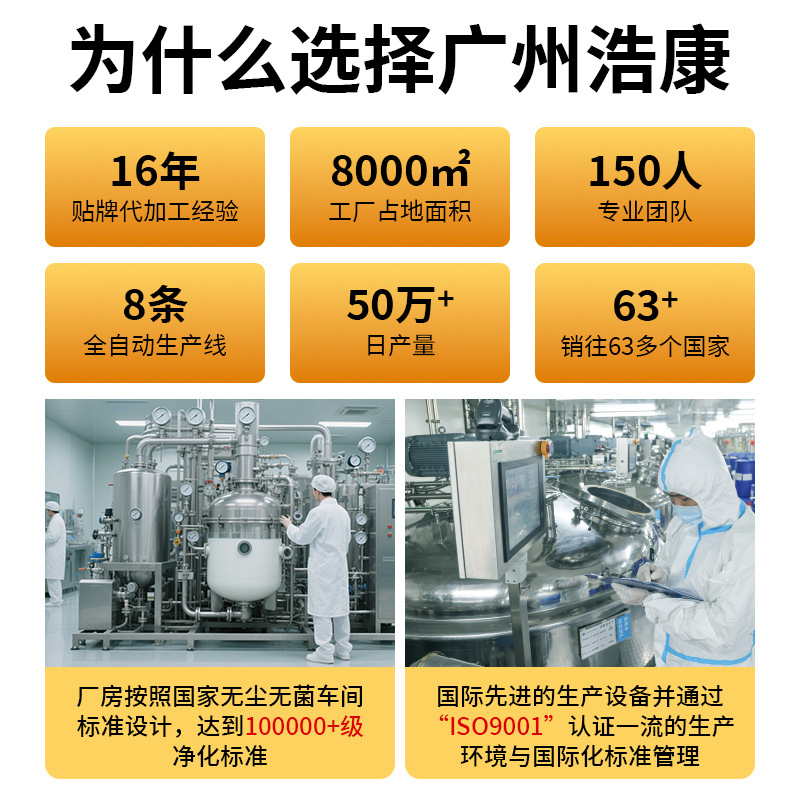 Jintai Kangma Ointment Hand and Foot Crack Hand and Foot Care Cream Moisturizing Dry Crack Ointment Chapped Crack Ointment Antifreeze Moisturizing Horse Oil Wholesale