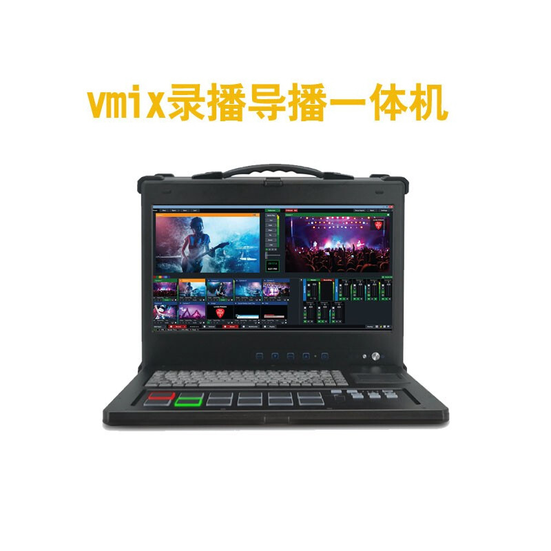 Landers Vmix запись и трансляция все-в-одном Jw20 виртуальная студия система виртуальной трансляции по запросу