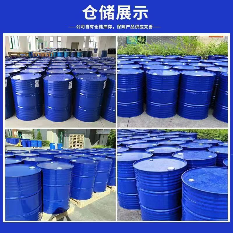 New Germanium Acid Organic Germanium Polyurethane Catalyst Gel National Standard Content Industrial Grade New Germanium Acid Catalyst