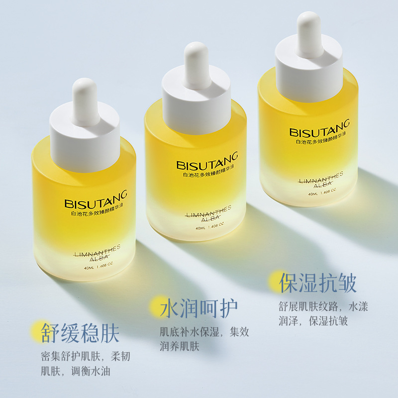 Wholesale Bisutang White Pond Flower Multi-Effect Beauty Essence Oil Moisturizing, Anti-Wrinkle, Soothing, Firming, Nourishing, Tender and Smooth Skin