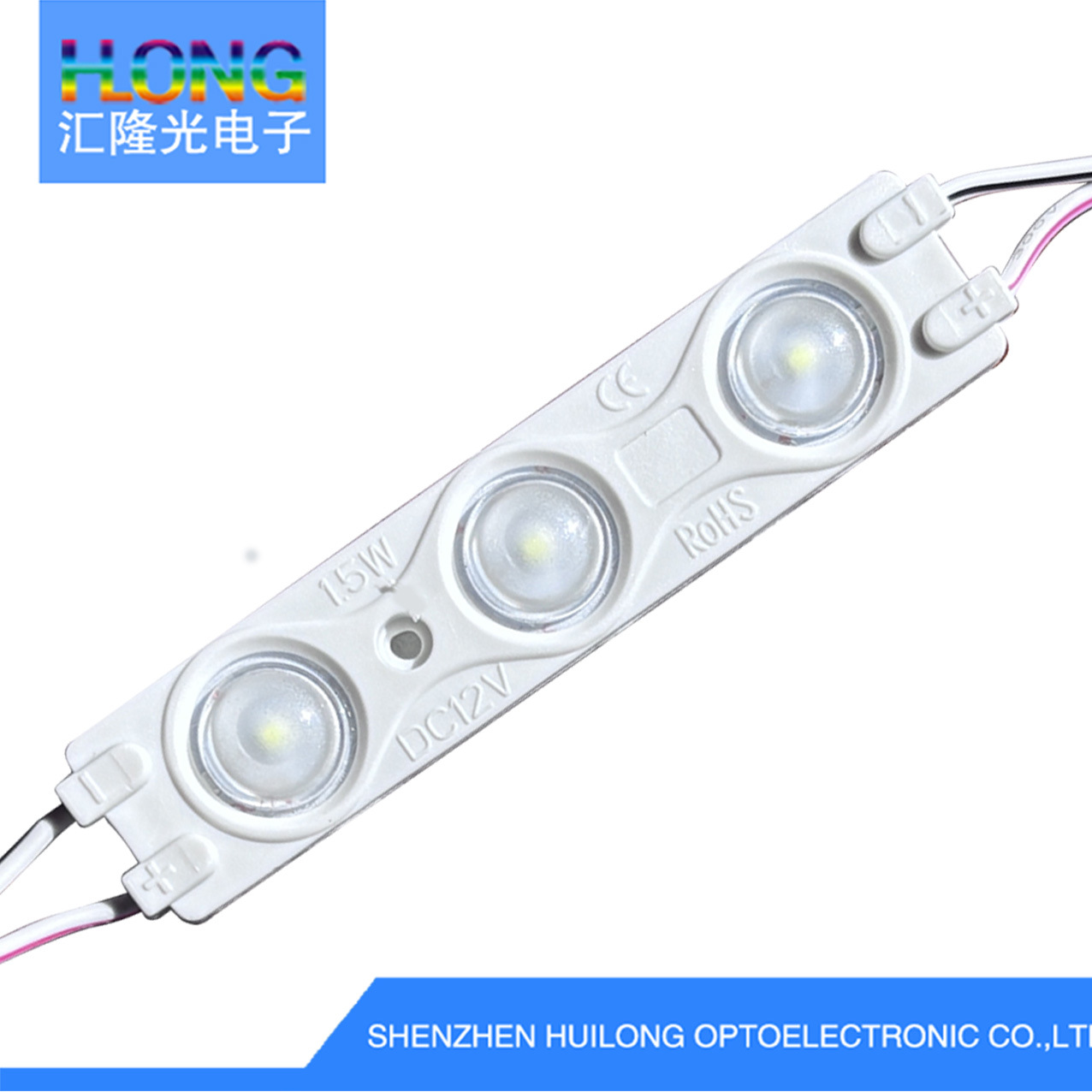 Led Advertising Module High Brightness Large Chip 2835 Injection Molding Module with Lens Large Size Wide Angle 170 ° Luminous