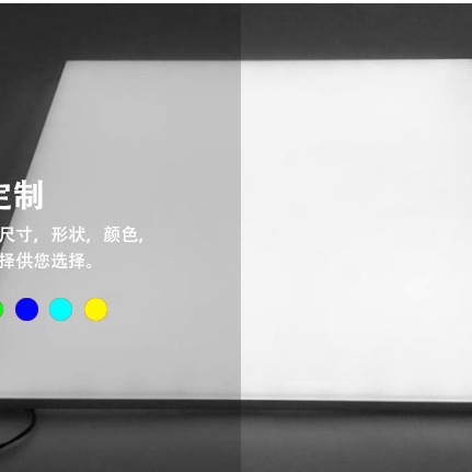 Frameless Luminous Back Panel Display Cabinet Background Light Guide Plate Acrylic Backlight Board Shanghai Laser Dotting and Marking