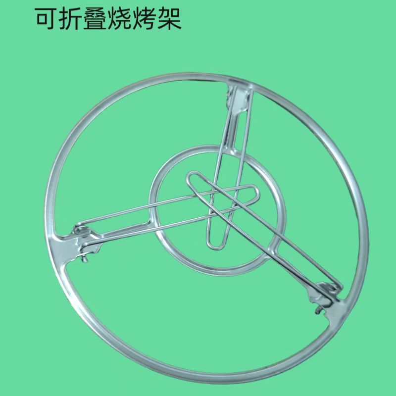 New Air Fryer Hanging Oven Grill Stainless Steel Household Oven Vertical Skewers Barbecue Barbecue Skewers