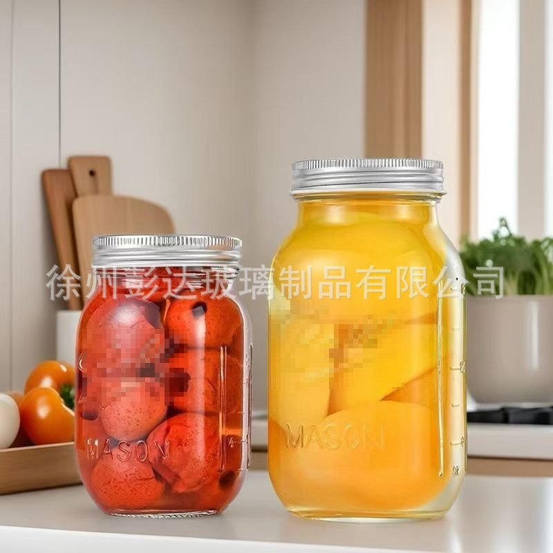 Герметичная банка из стекла для хранения меда и джема, портативная банка для молочных коктейлей и злаков