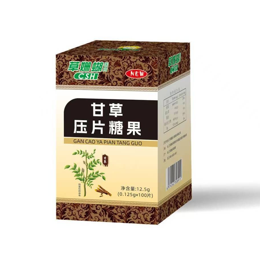 Grass Coral Licorice Tablet Candy 100 Slices Licorice Tablet Candy Tablets One Piece Drop Shipping Original Factory Genuine