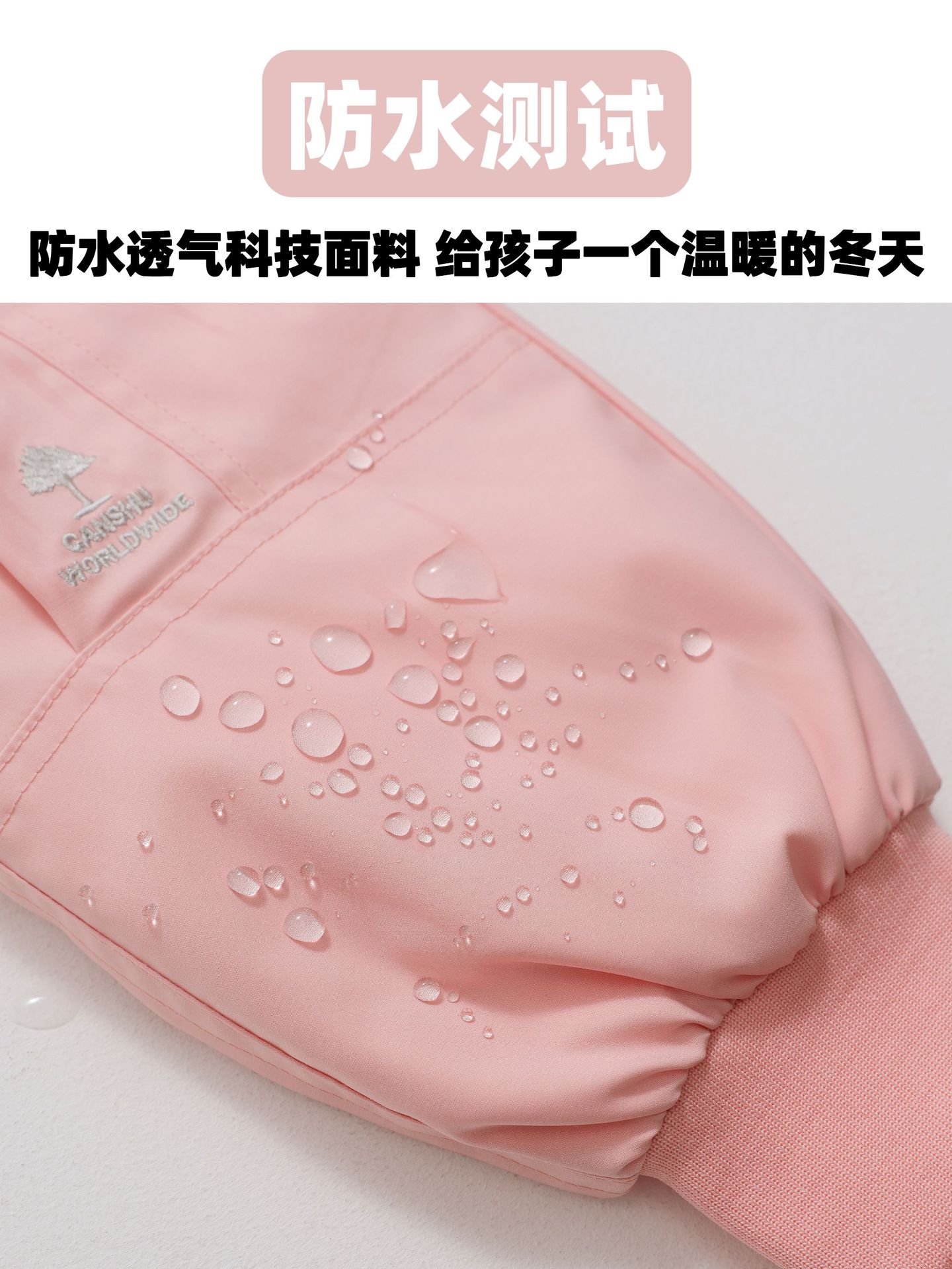 New National Standard 90 White Duck down Snow Mountain Round Label Kidsren's down Pants Autumn and Winter Thickeneded Warm Outer Pants for Boys and Girls