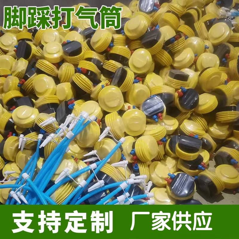 Factory wholesale foot five-inch pump balloon pump yoga ball swimming pool inflatable tool air pump