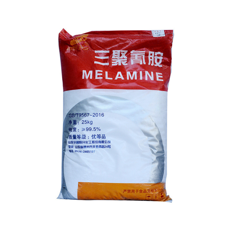 Spot Melamine Flame Retardant Melamine Industrial Grade Fireproof Coating Printing Adhesive Melamine