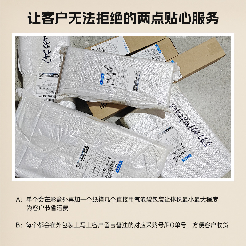 Cross-border Explosions Gao Fushuai Rechargeable Table Lamp Bedside Advanced Creative Decorative Nightlight Desktop Atmosphere Lamp