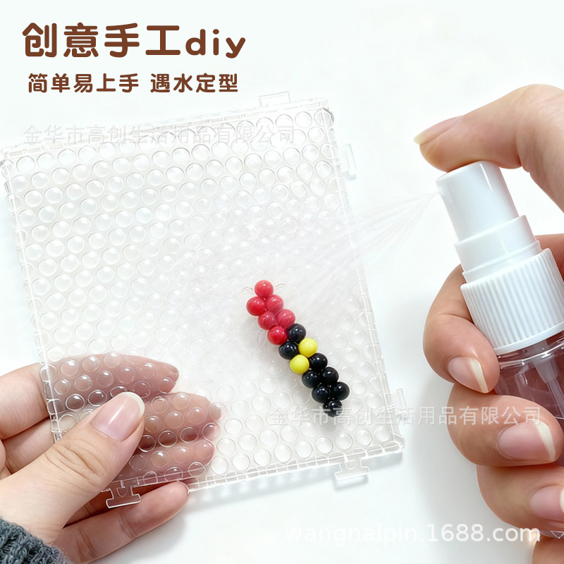 Factory Direct Sales of Water Mist Magic Beads Accessories, Children's DIY Water-Soluble Bean Toys, Magic Bead Pens, Spray Bottle Bases and Other Accessories