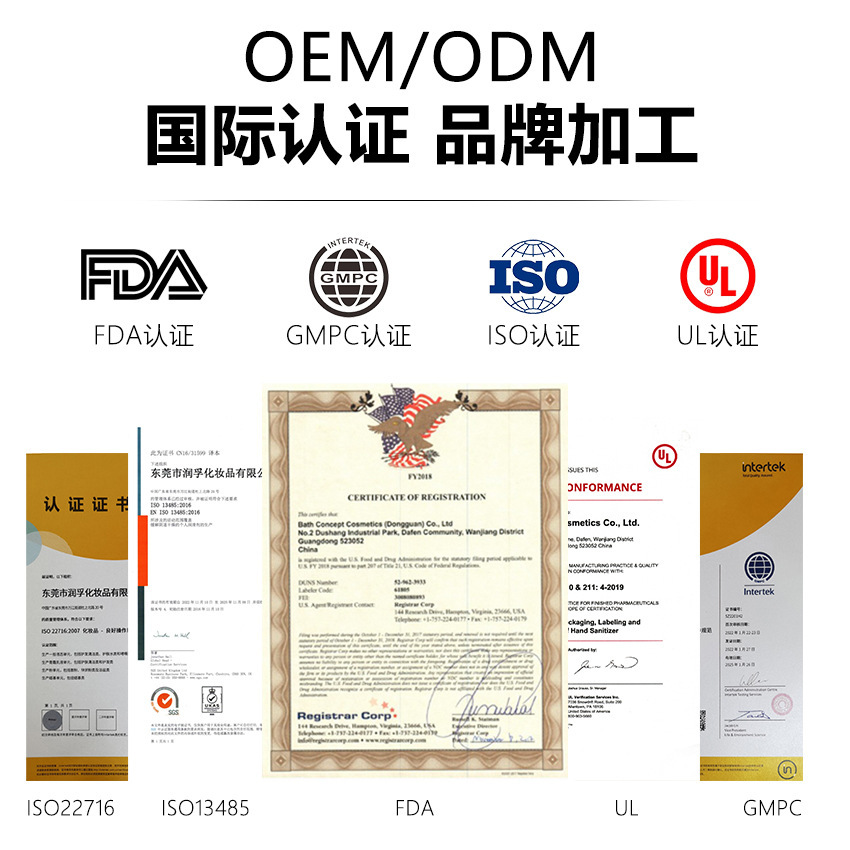 Customized Portable Gel Water-Free Hand Sanitizer Hand Cleaning Alcohol Quick-Drying 30ml No-Wash Hand Sanitizer Wholesale