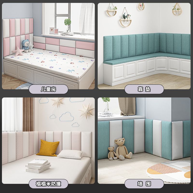 Tatami Wall Soft Bag Children's Room Baby Wall Anti-collision Soft Bag Bed Head Back Back Self-adhesive Kang Bed Wall Protection
