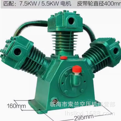 Поршневая головка VA80 TA80 TA100 TA120 TA120FG150VA100 VA80TA100