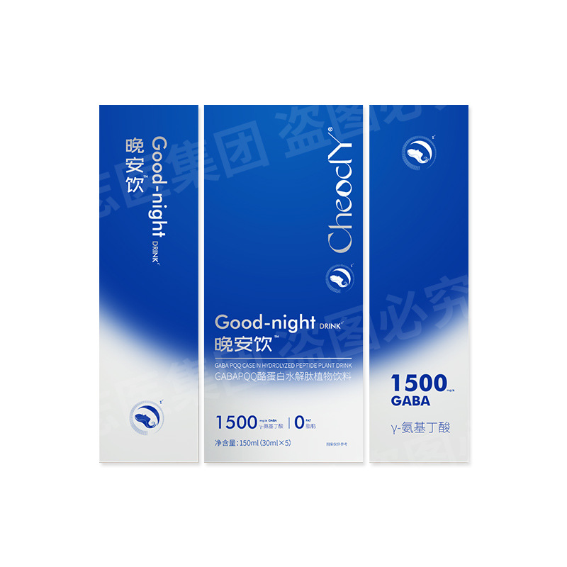 Gaba Ganoderma Lucidum Good Night Drink Sleep Oral Liquid Plant Beverage Gaba Jujube Seed Lily Sleep Drink