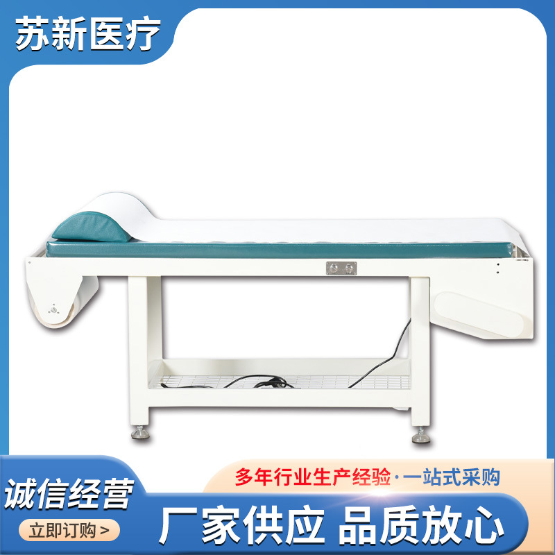 Electric Ultrasound Examination Bed, Automatic Replacement of Disposable Bed Sheetss, B-Ultrasound Examination Bed, Hospital Prenatal Examination Bed, Adjustable Bed