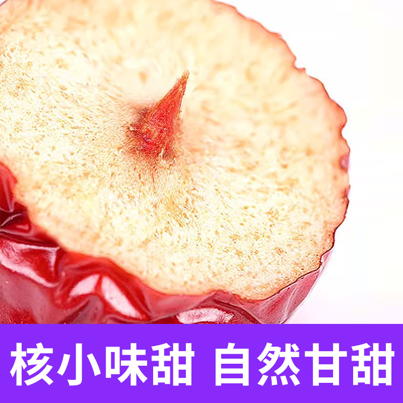 Red Dates Gift Box for Good Luck, Suitable for Financial Institutions, Banks, Insurance Companies, Opening Ceremonies, Wedding Favors, Event Souvenirs, and Gifts