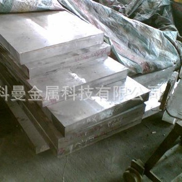 Precision Plate Processing P20 Cold Work Mold Steel Nak80 Mold Steel P20 Round Steel Skd11 Steel Plate Cr12Mov Manufacturer