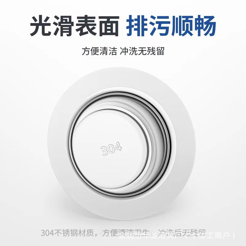 Squatting pan deodorant device deodorant device toilet toilet squatting toilet squatting pit urinal deodorant plug large urinal deodorant