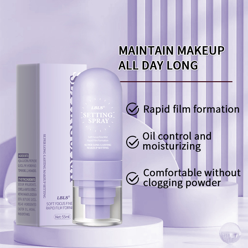 Cross-Border Lbls Makeup Setting Spray, Hydrating, Moisturizing, Oil-Controlling, Long-Lasting Makeup Setting, Refreshing and Moisturizing before and after Makeup