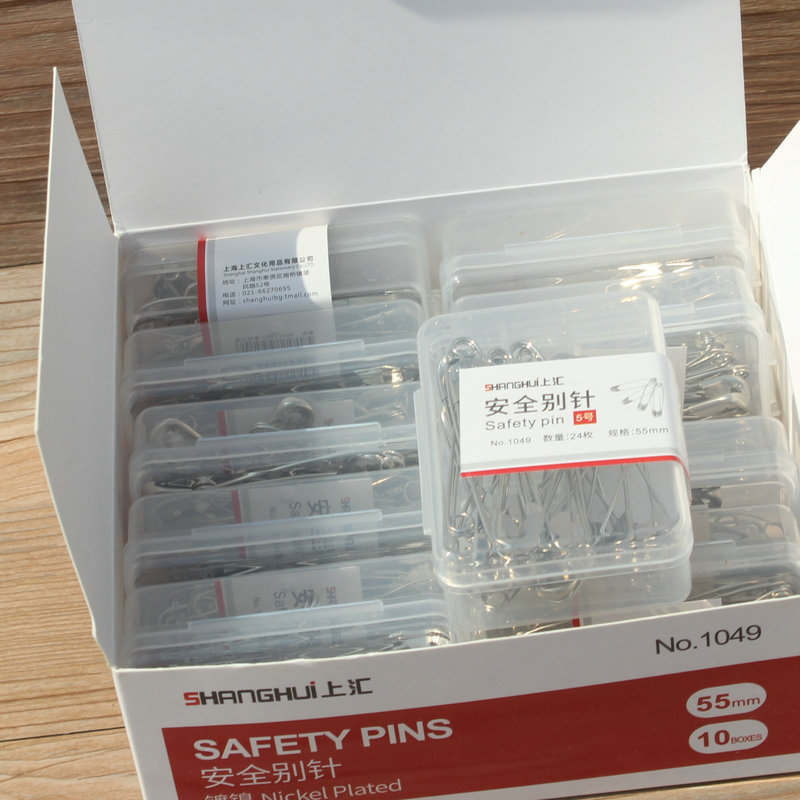 Shanghui boxed safety pin 1045 multi-specification pin children's safety insurance wedding photo studio brooch stainless steel